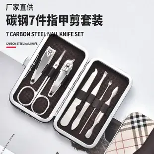 Stainless Steel Nail Clippers Set 12 Pieces — feature 10