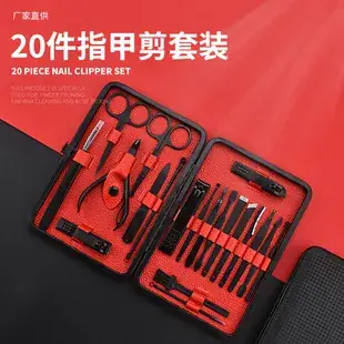 Stainless Steel Nail Clippers Set 12 Pieces — feature 11