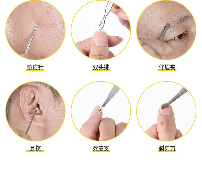 指甲钳12件套_11.jpg