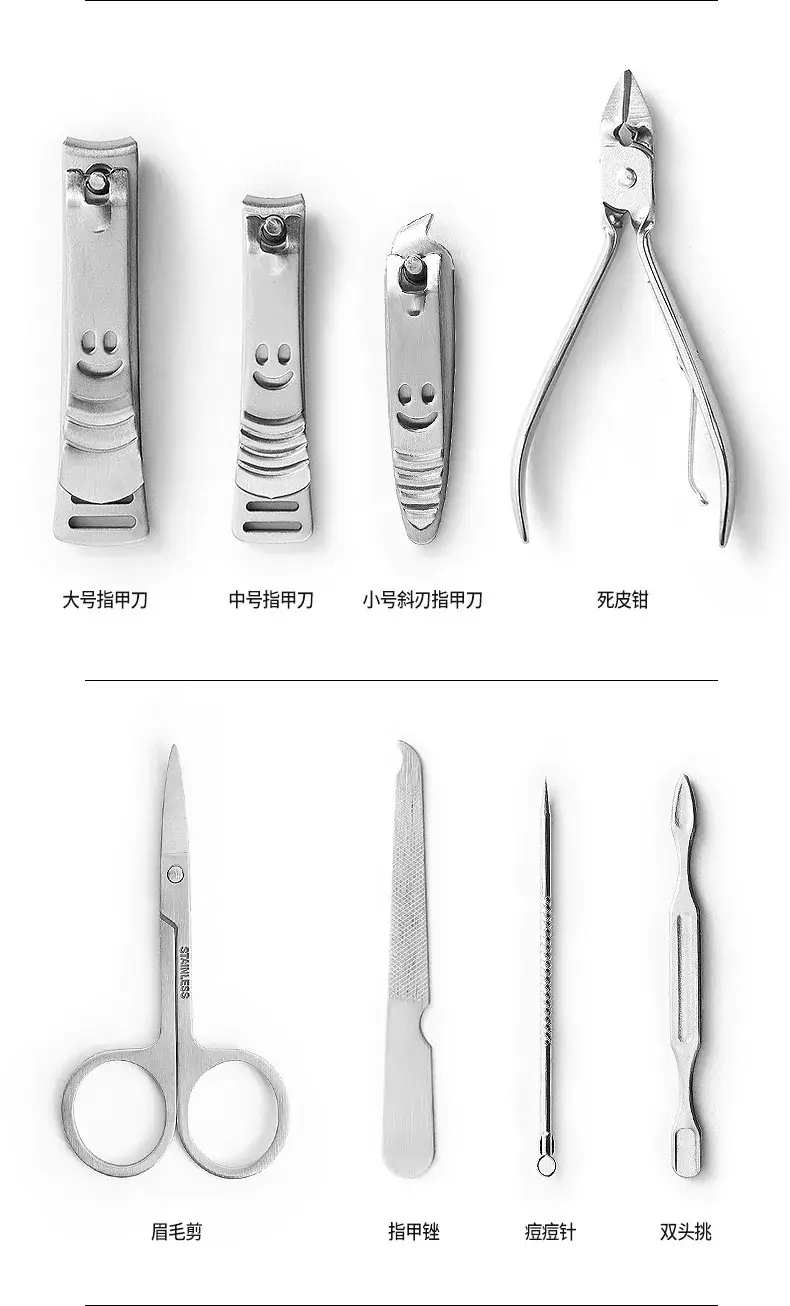 指甲钳12件套_12.jpg