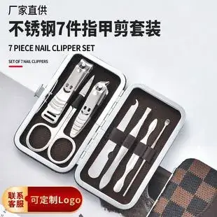 Stainless Steel Nail Clippers Set 12 Pieces — feature 3