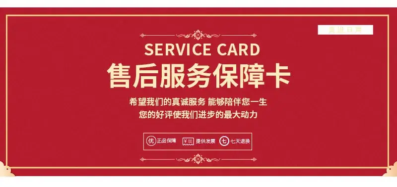 产品定制_04