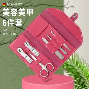 Stainless Steel Nail Clippers Set 12 Pieces — feature 8