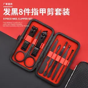 Stainless Steel Nail Clippers Set 12 Pieces — feature 9