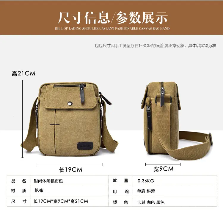 尺寸.jpg