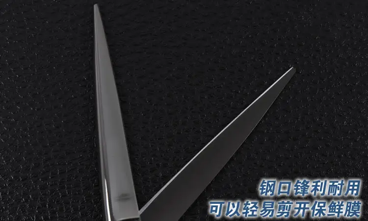 Professional Hair Cutting Scissors Black Set — feature 15