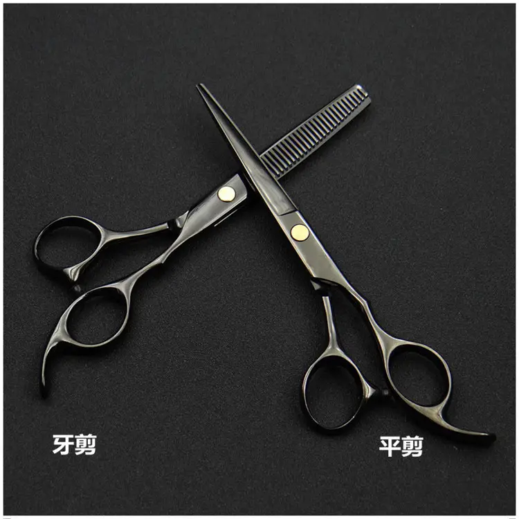 Professional Hair Cutting Scissors Black Set — feature 17
