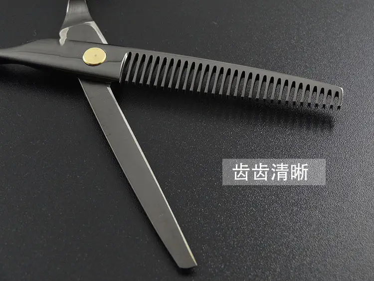 Professional Hair Cutting Scissors Black Set — feature 18