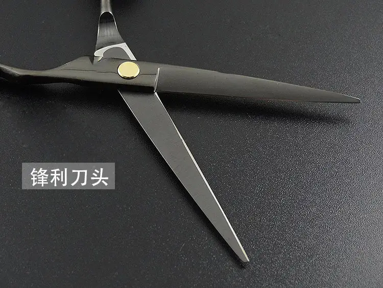 Professional Hair Cutting Scissors Black Set — feature 19