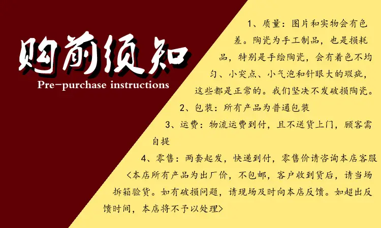 QQ图片20190430112313
