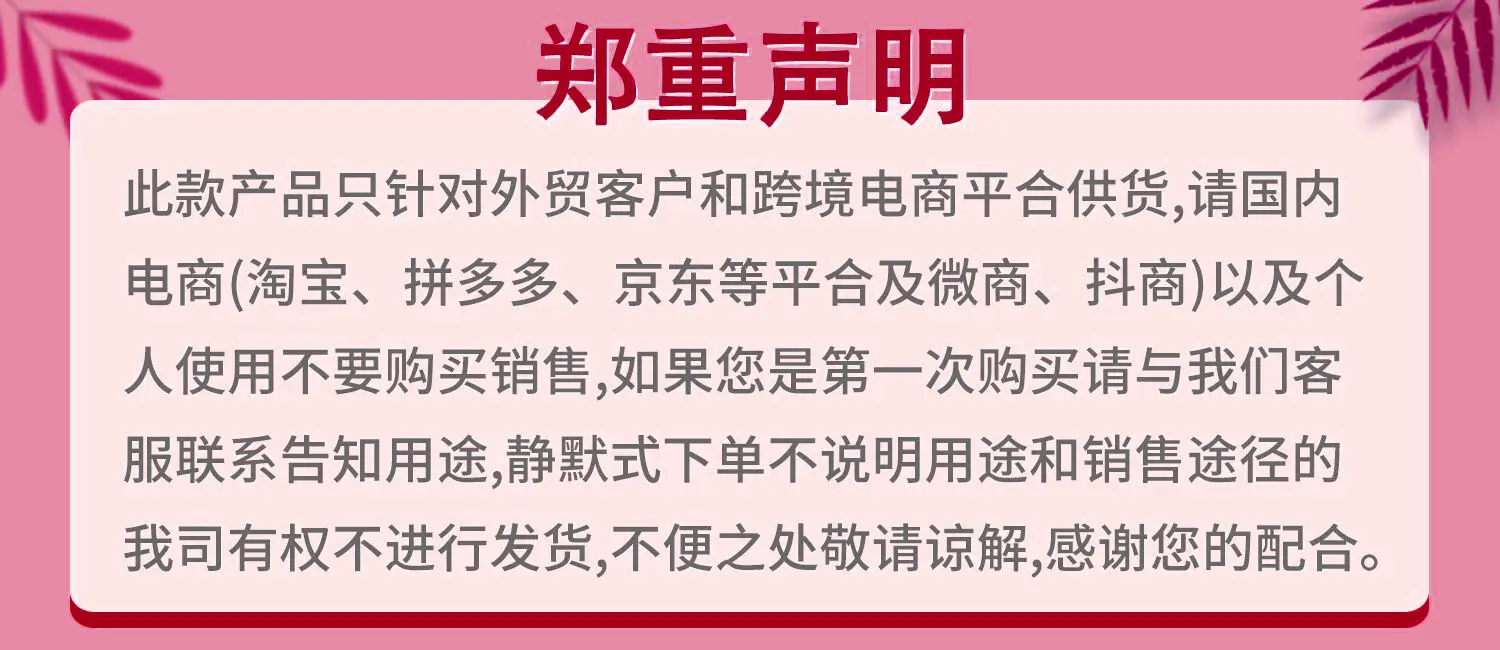 QQ图片20210625110014