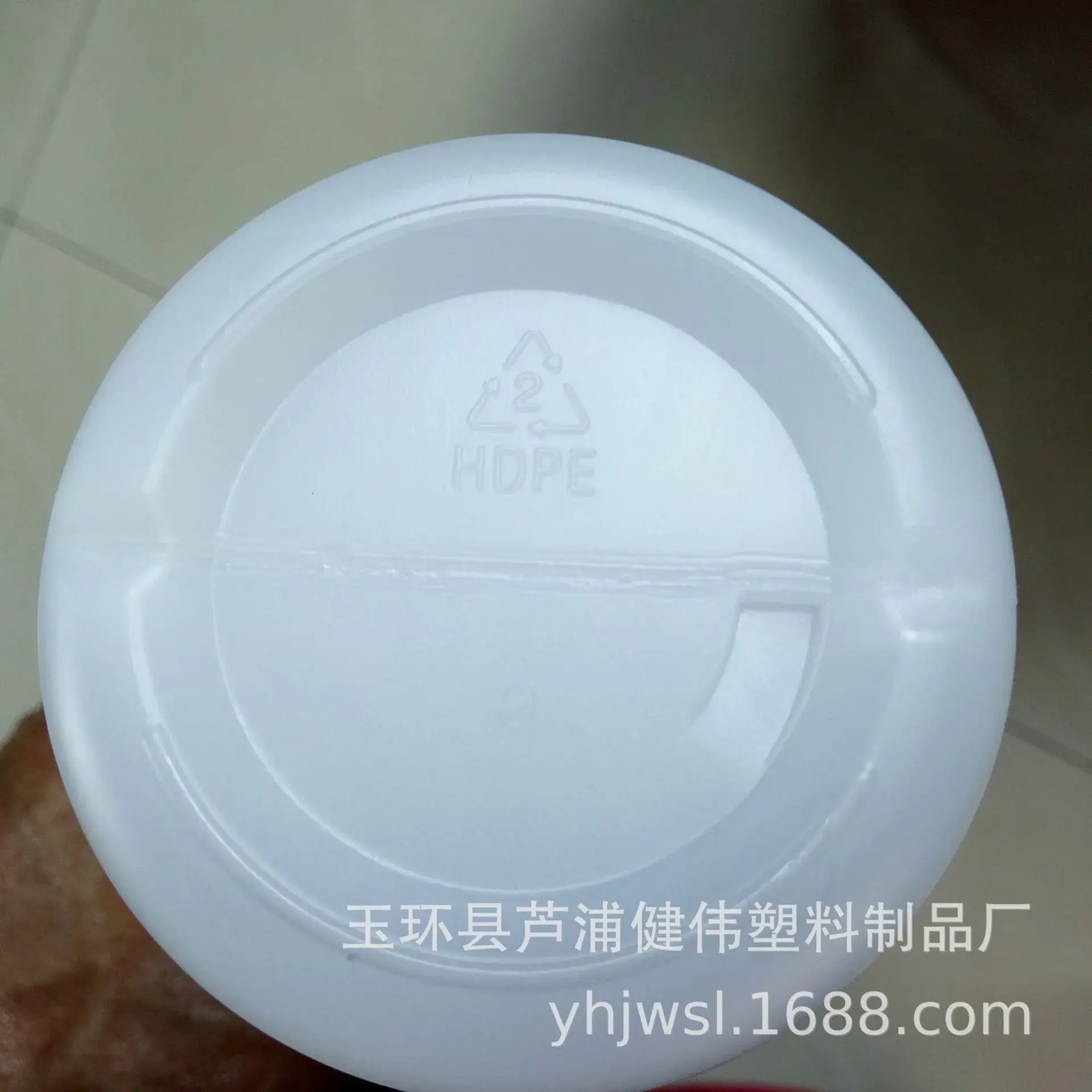 500ML HDPE Hair Cap Bottle with Pointed Mouth - Image 4