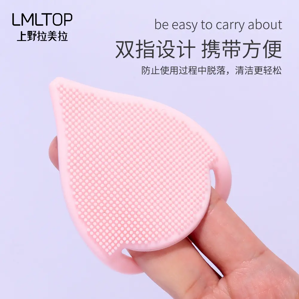 Silicone Facial Cleansing Brush for Pore Cleaning - Image 3