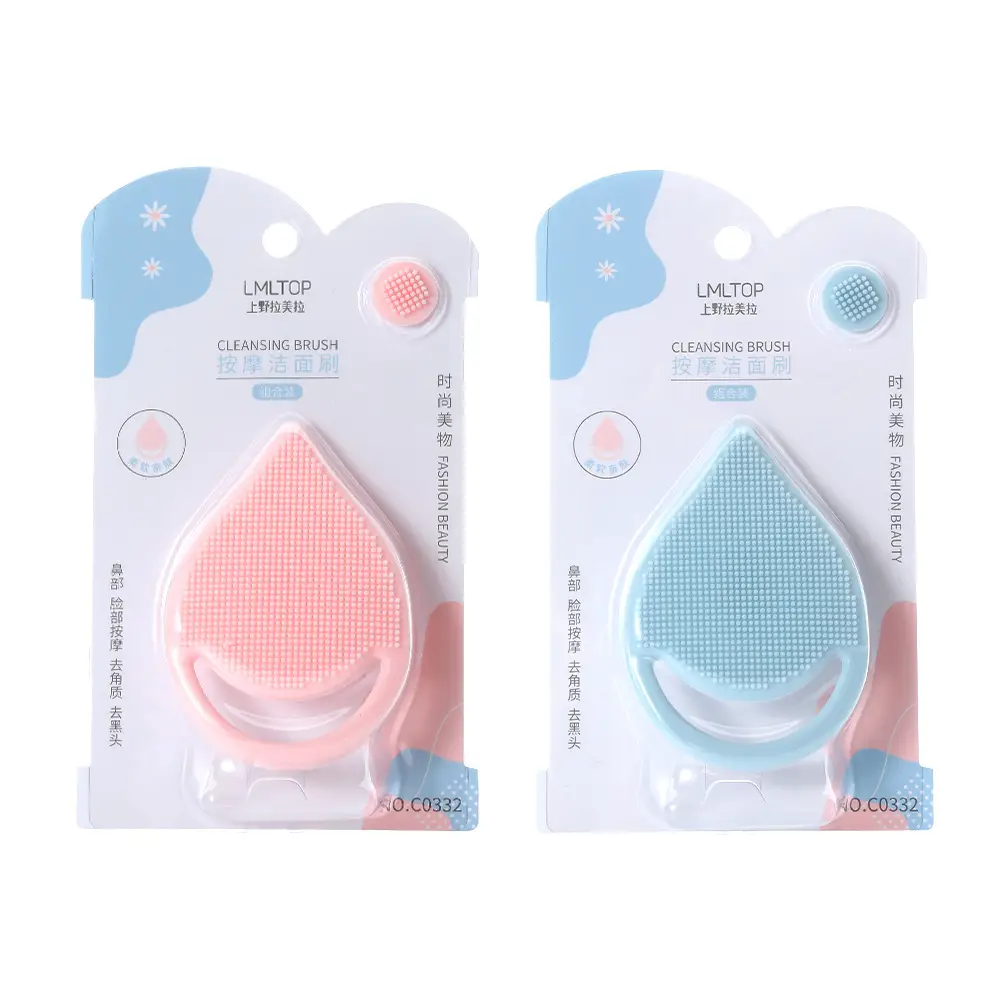 Silicone Facial Cleansing Brush for Pore Cleaning - Image 5