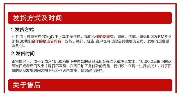 阿里巴巴底部_01
