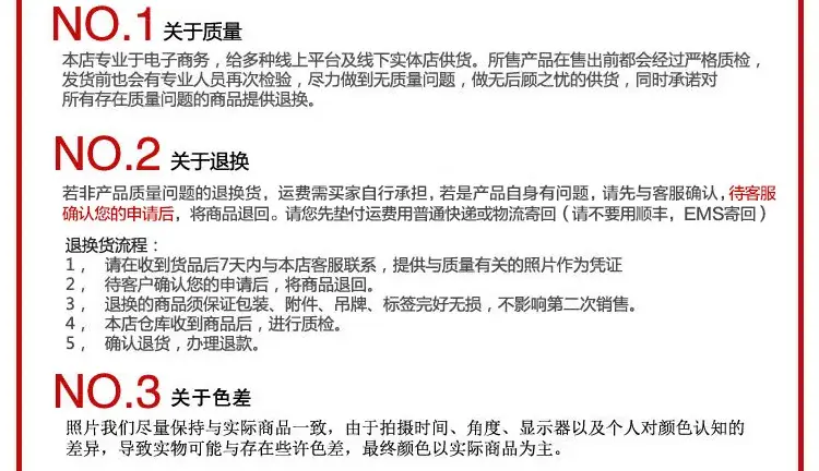 阿里巴巴底部_02