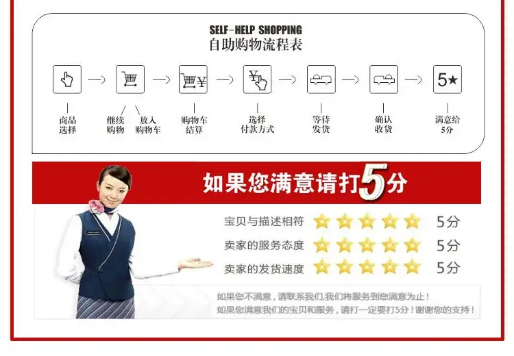 阿里巴巴底部_03