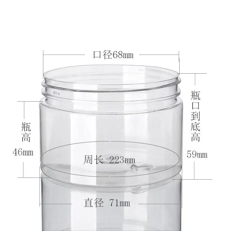 PET Transparent Cream Bottles 150ml Wide Mouth - Image 3