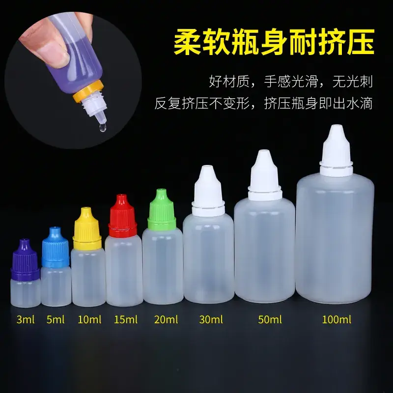 5ml Eye Drops Bottle 3-Piece Set Anti-Theft Cover Plastic - Image 2