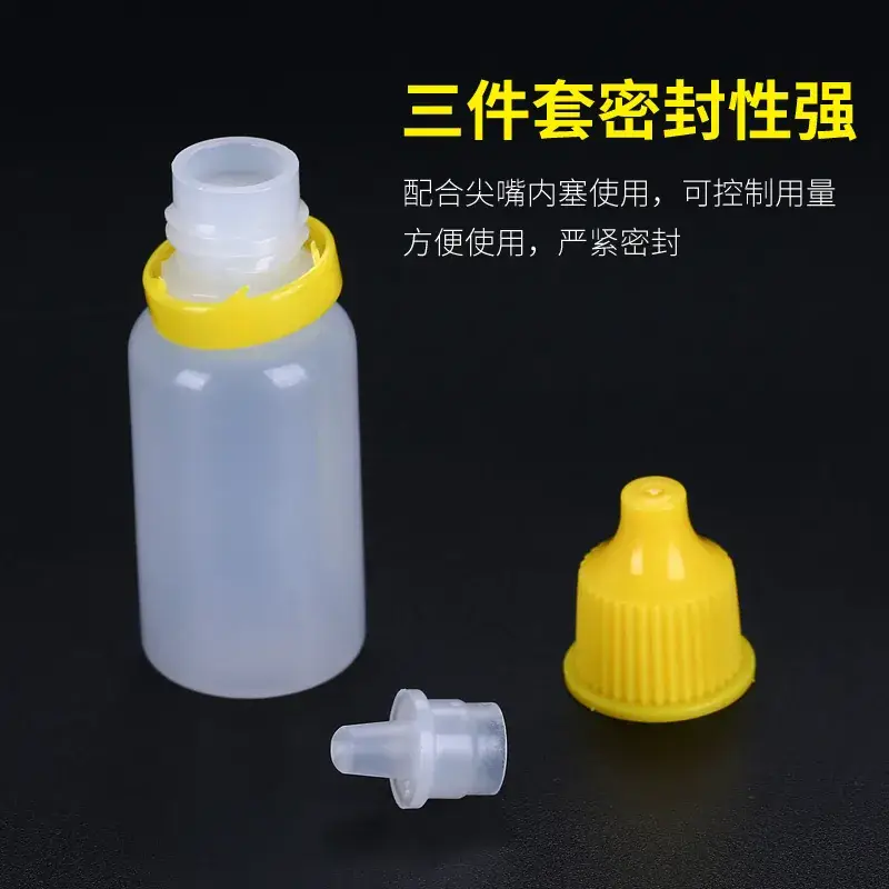 5ml Eye Drops Bottle 3-Piece Set Anti-Theft Cover Plastic - Image 3
