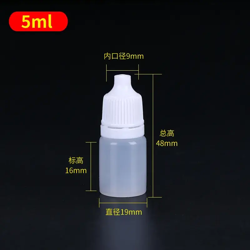 5ml Eye Drops Bottle 3-Piece Set Anti-Theft Cover Plastic