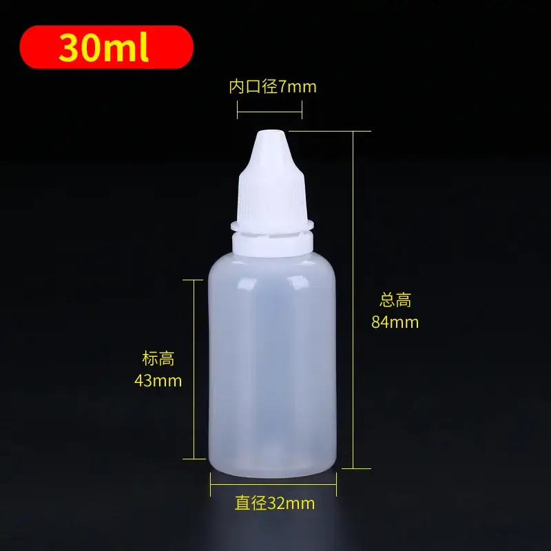 30ml Anti-Theft Eye Drops Bottles Set of 5