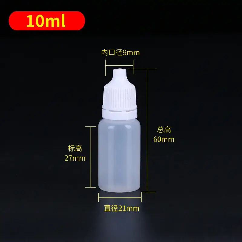 10ml Eye Drops Bottle Plastic Anti-Theft Cap Wholesale
