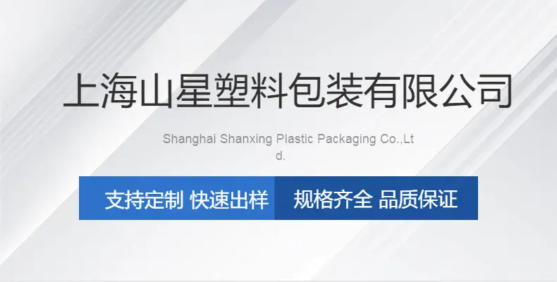 10kg Food Grade Plastic Chemical Barrel 10L — feature 1