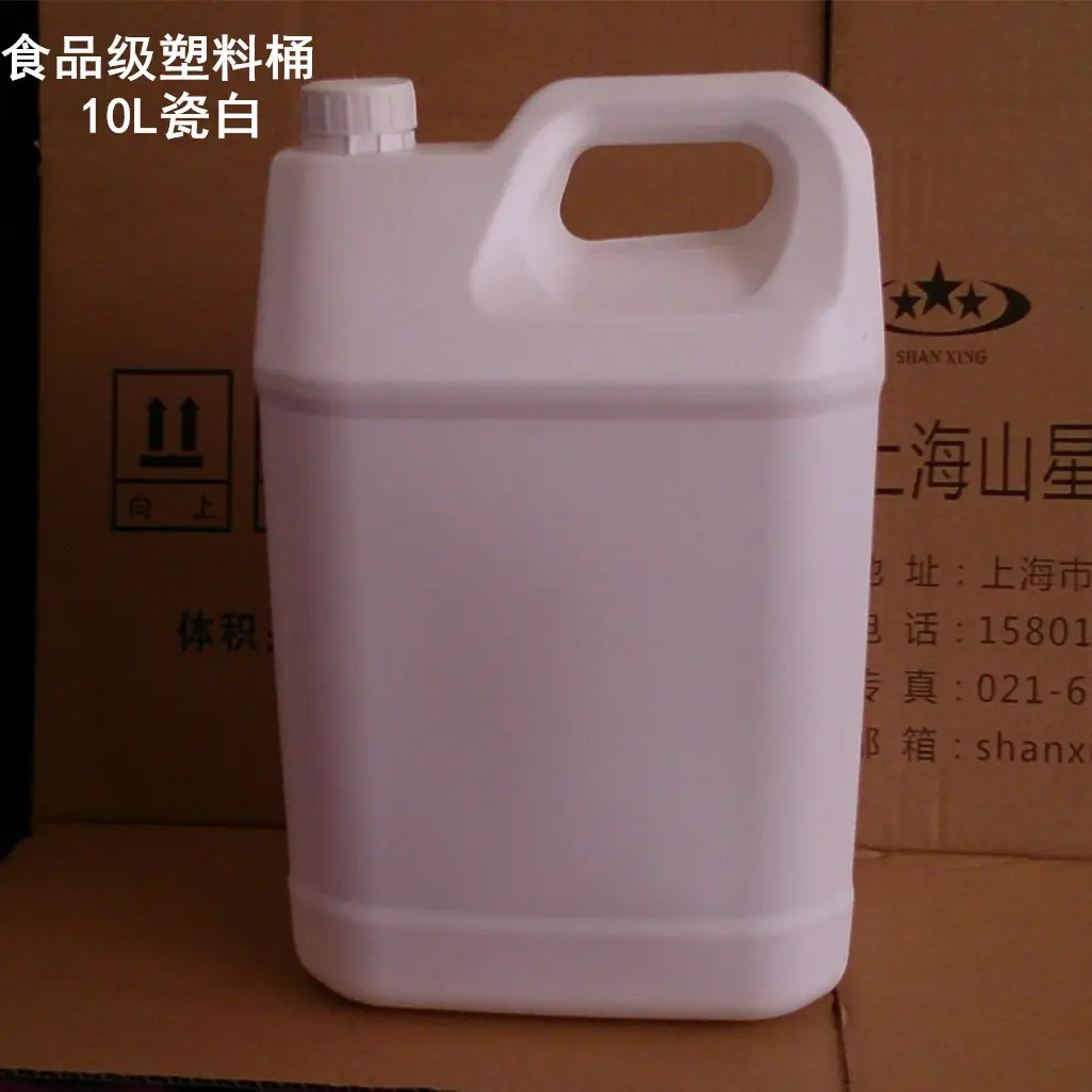 10kg Food Grade Plastic Chemical Barrel 10L — feature 7