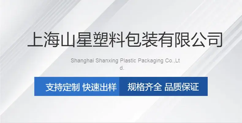 5kg White Plastic Alcohol Disinfectant Barrel — feature 2