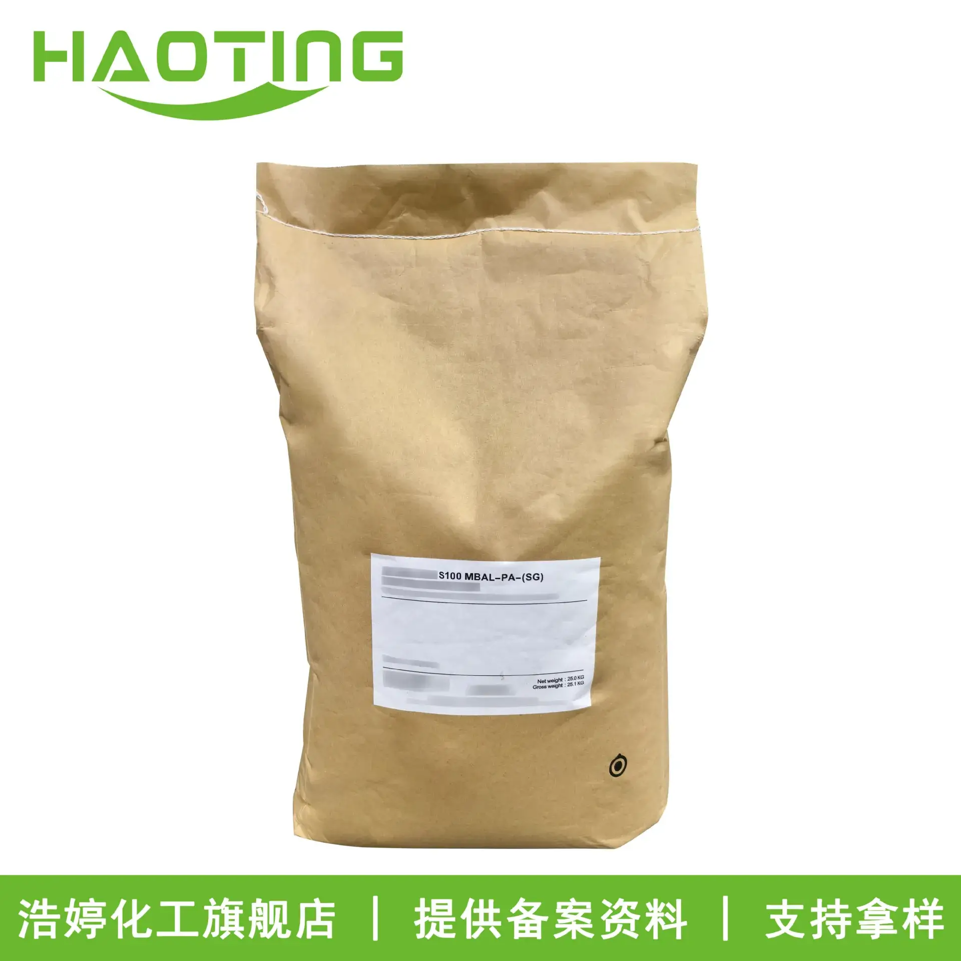 Croda A165 Emulsifier Glyceryl Stearate/Peg-100 100g - Image 3