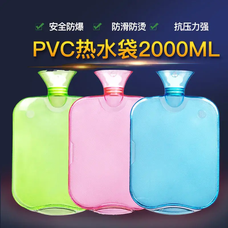 2000ML PVC Hot Water Bag Plush Warm Hand warmer - Image 4