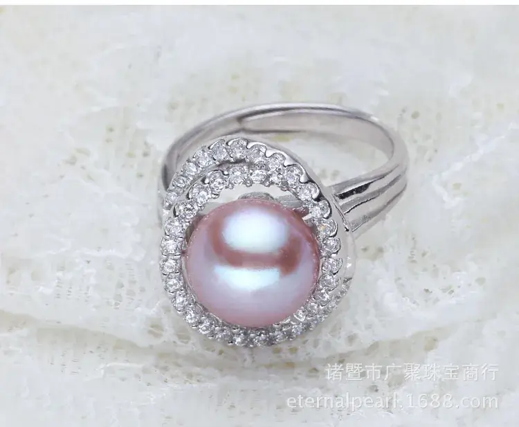 Freshwater Pearl Ring 10.5mm Large Color — feature 18