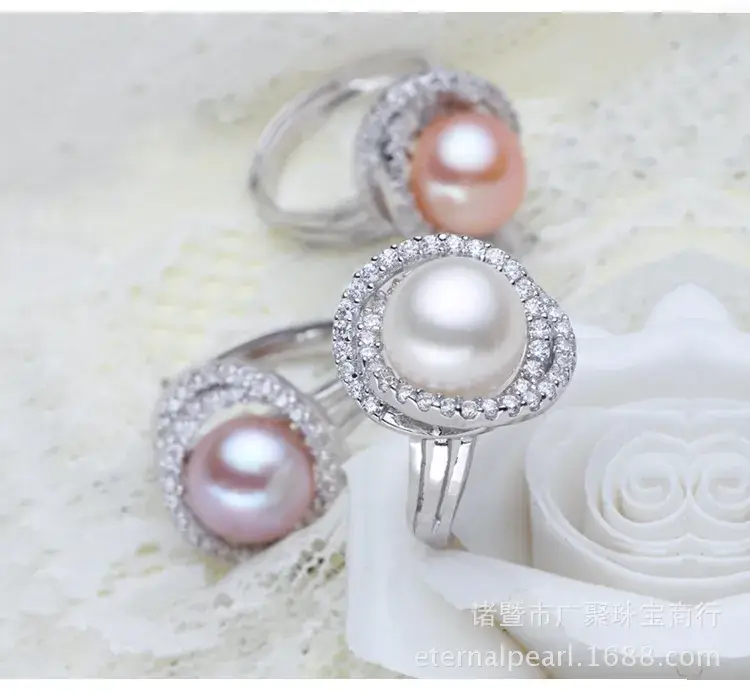Freshwater Pearl Ring 10.5mm Large Color — feature 19