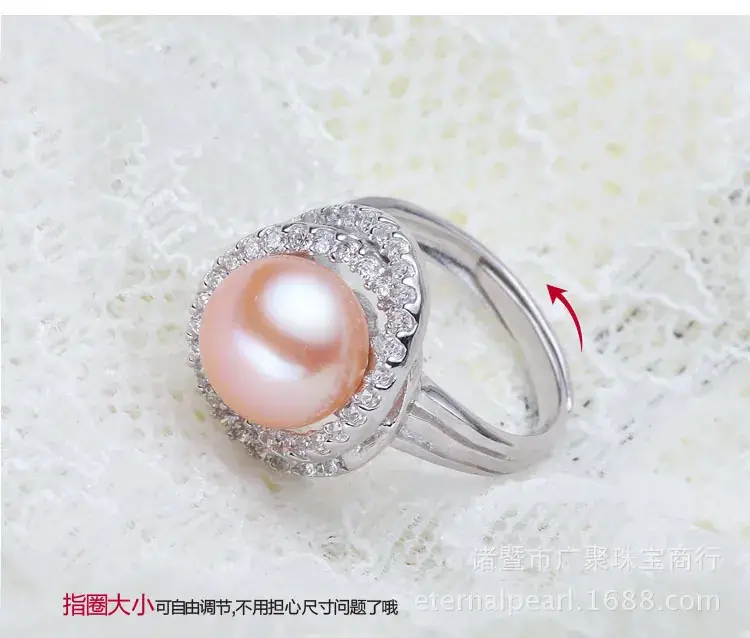 Freshwater Pearl Ring 10.5mm Large Color — feature 22