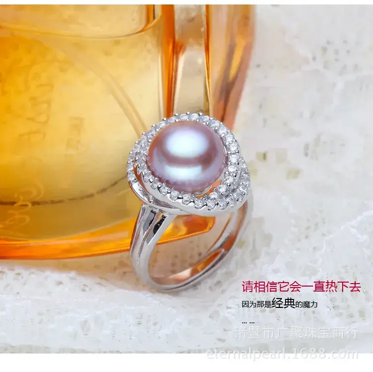 Freshwater Pearl Ring 10.5mm Large Color — feature 8