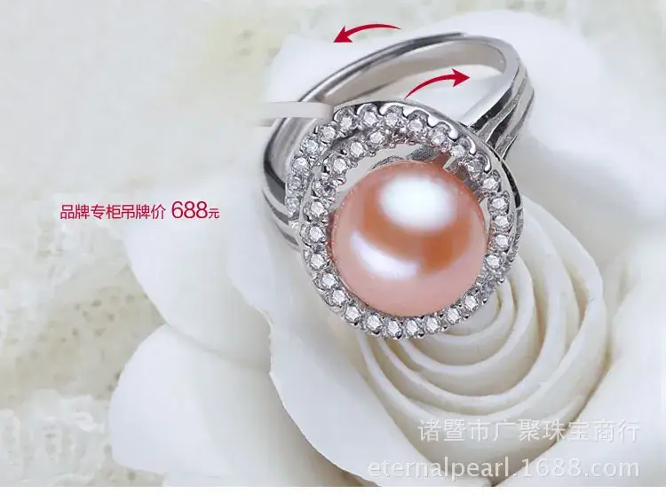 Freshwater Pearl Ring 10.5mm Large Color — feature 9