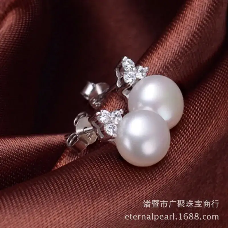8.5mm Three Diamond Pearl Earrings for Women
