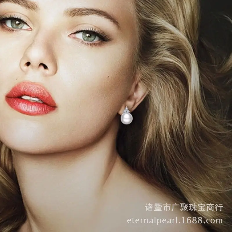 8.5mm Three Diamond Pearl Earrings for Women — feature 12