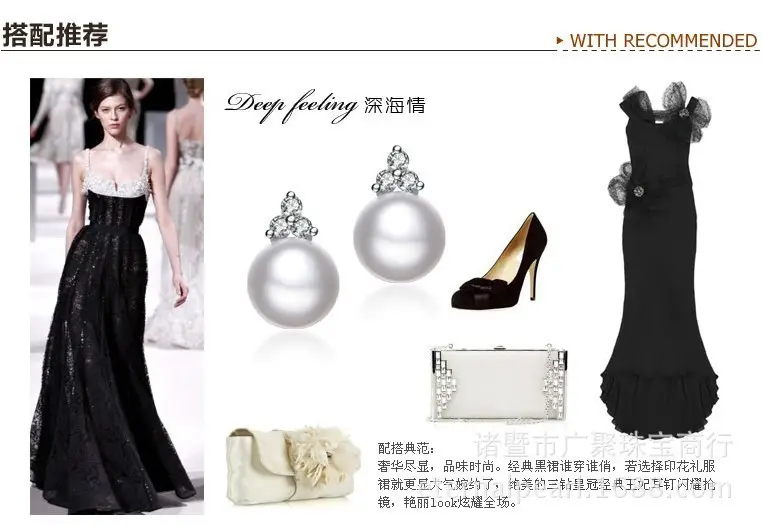8.5mm Three Diamond Pearl Earrings for Women — feature 7