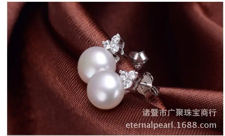 8.5mm Three Diamond Pearl Earrings for Women — feature 8