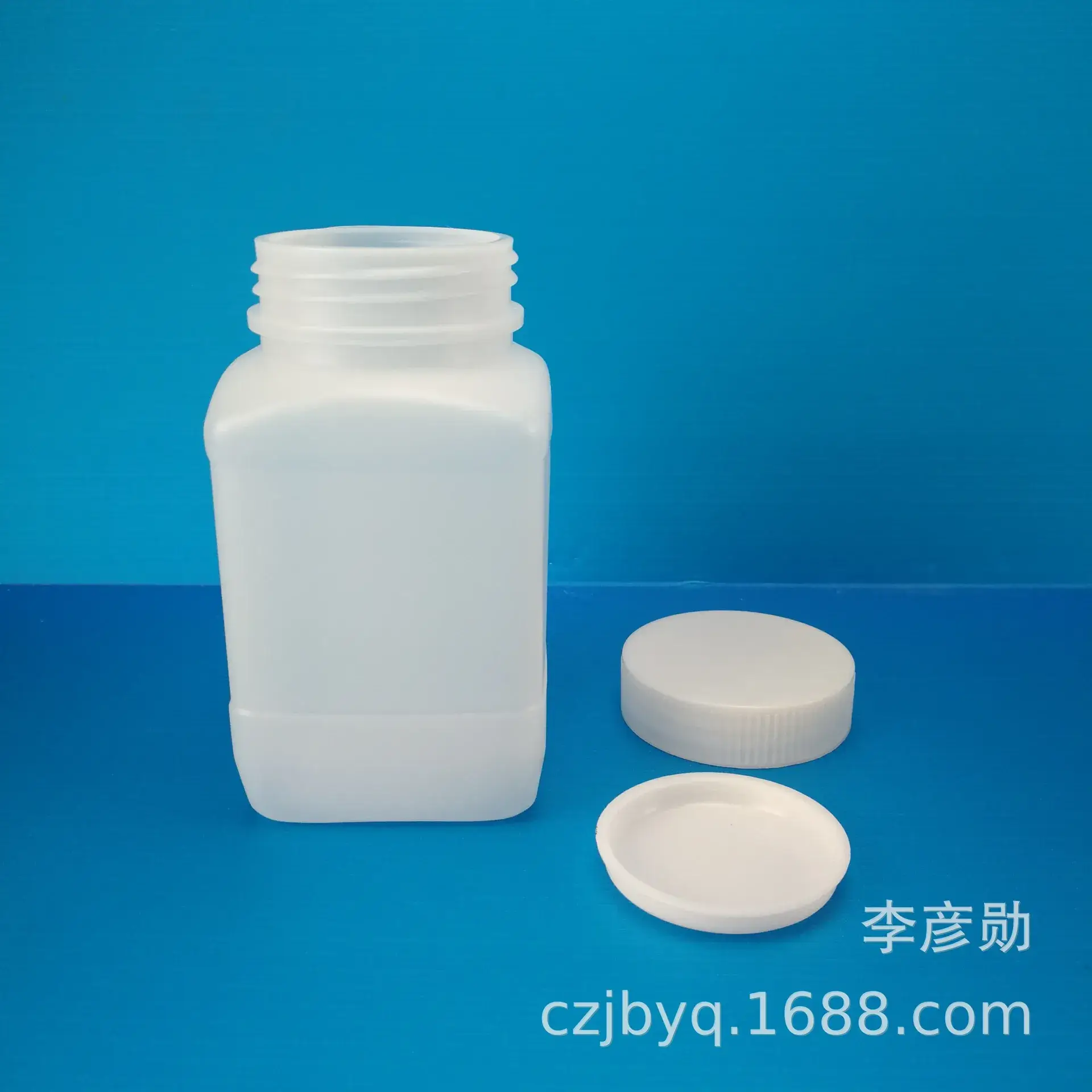 250ml Square Mouth Reagent Bottle with Ordinary Lid - Image 2