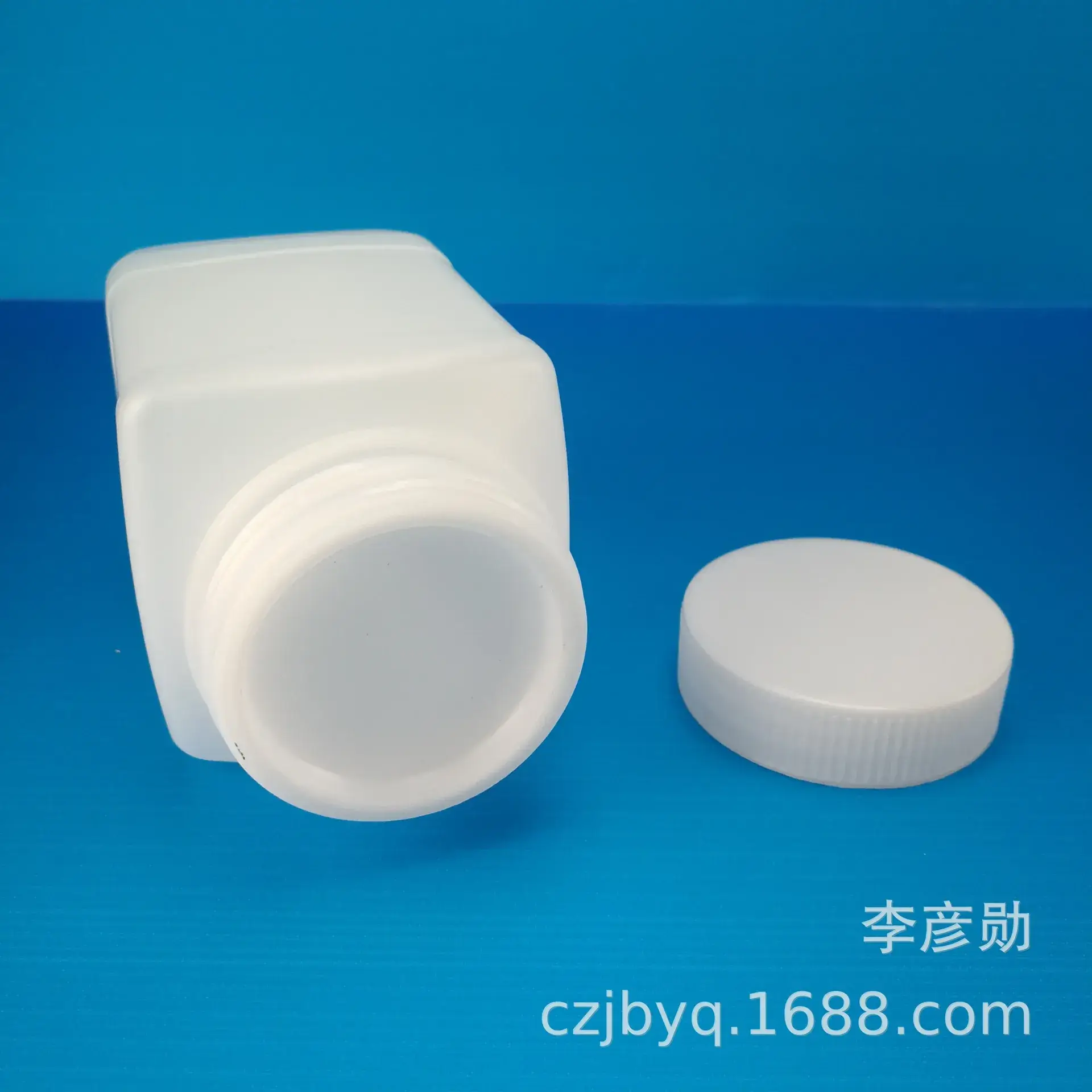 250ml Square Mouth Reagent Bottle with Ordinary Lid - Image 3