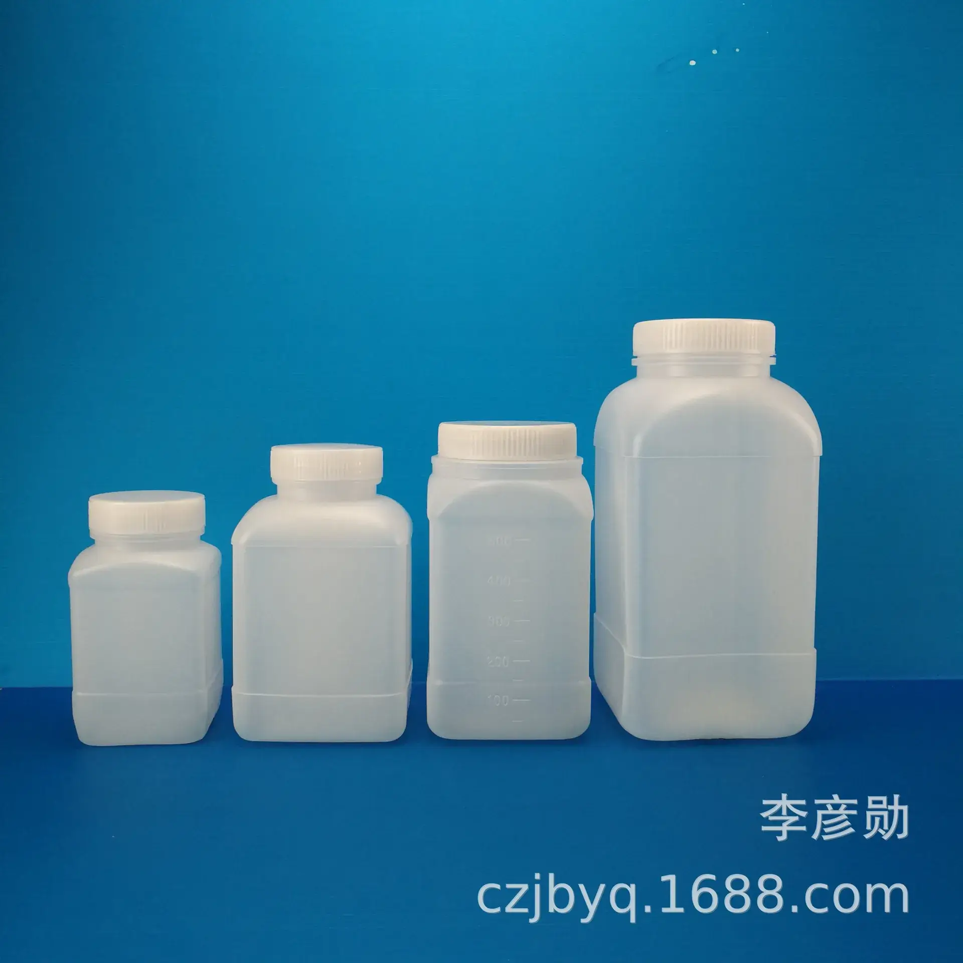 250ml Square Mouth Reagent Bottle with Ordinary Lid - Image 4