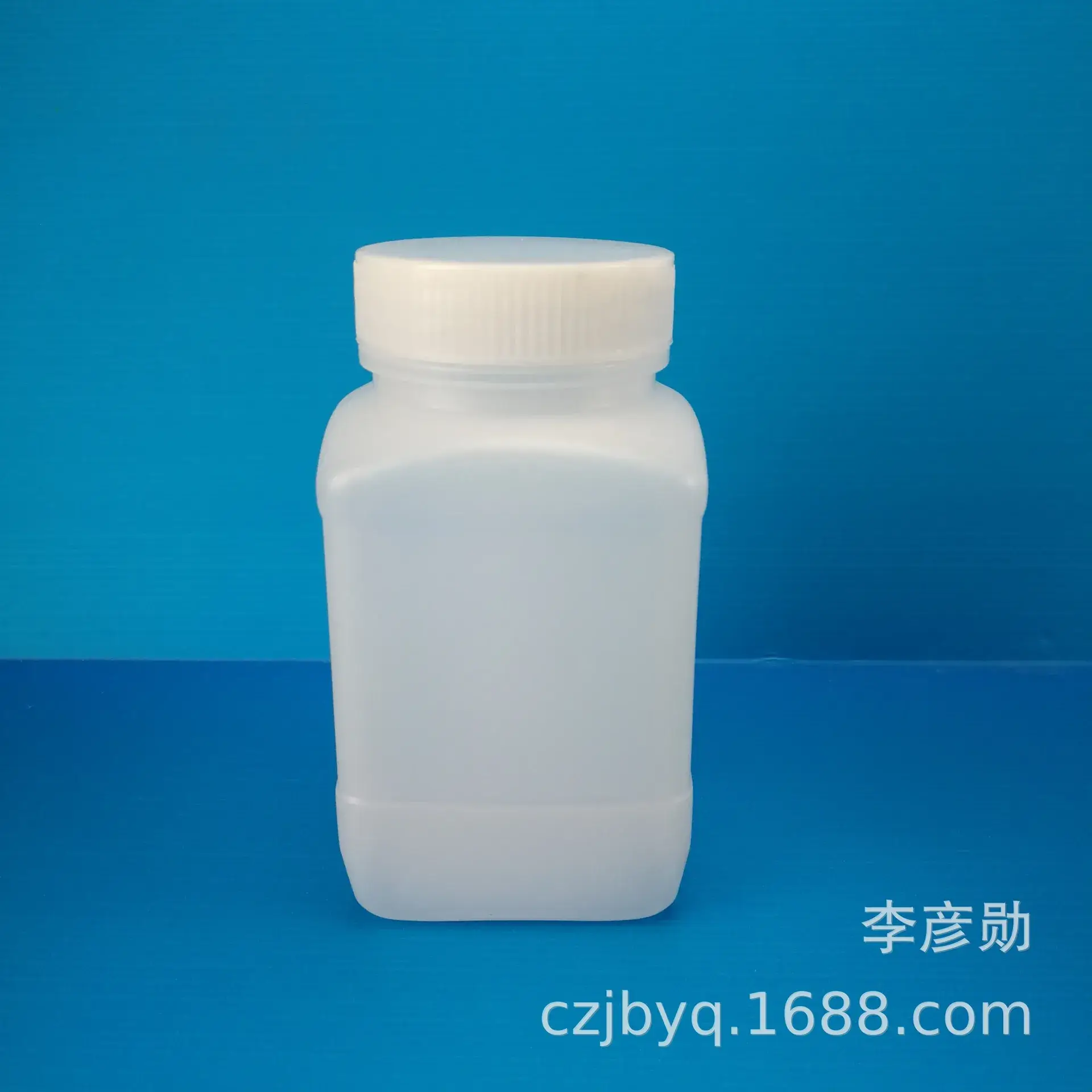 250ml Square Mouth Reagent Bottle with Ordinary Lid