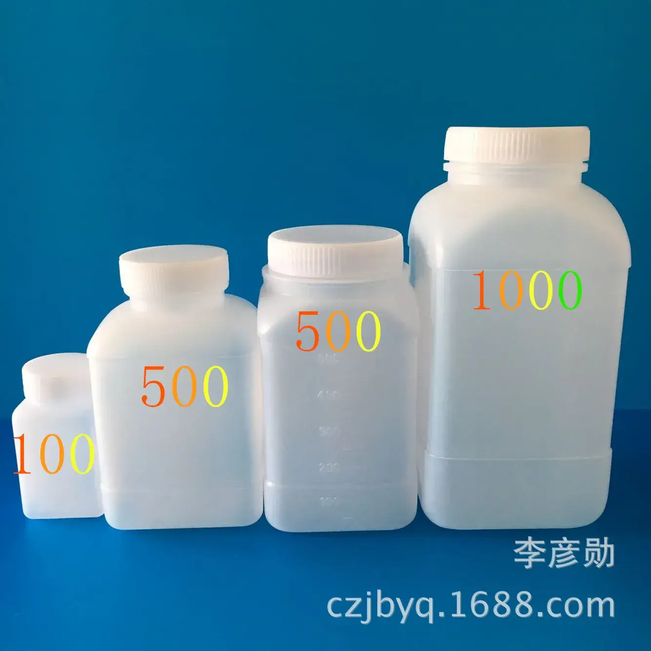 Factory Supply 1000ml Chemical Bottle Square Mouth - Image 4