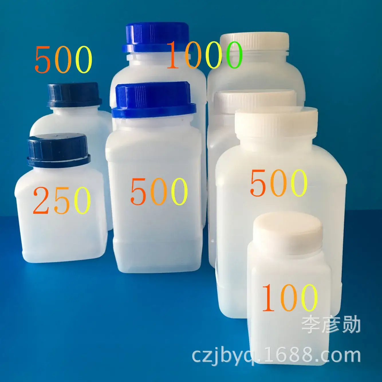 Factory Supply 1000ml Chemical Bottle Square Mouth - Image 5