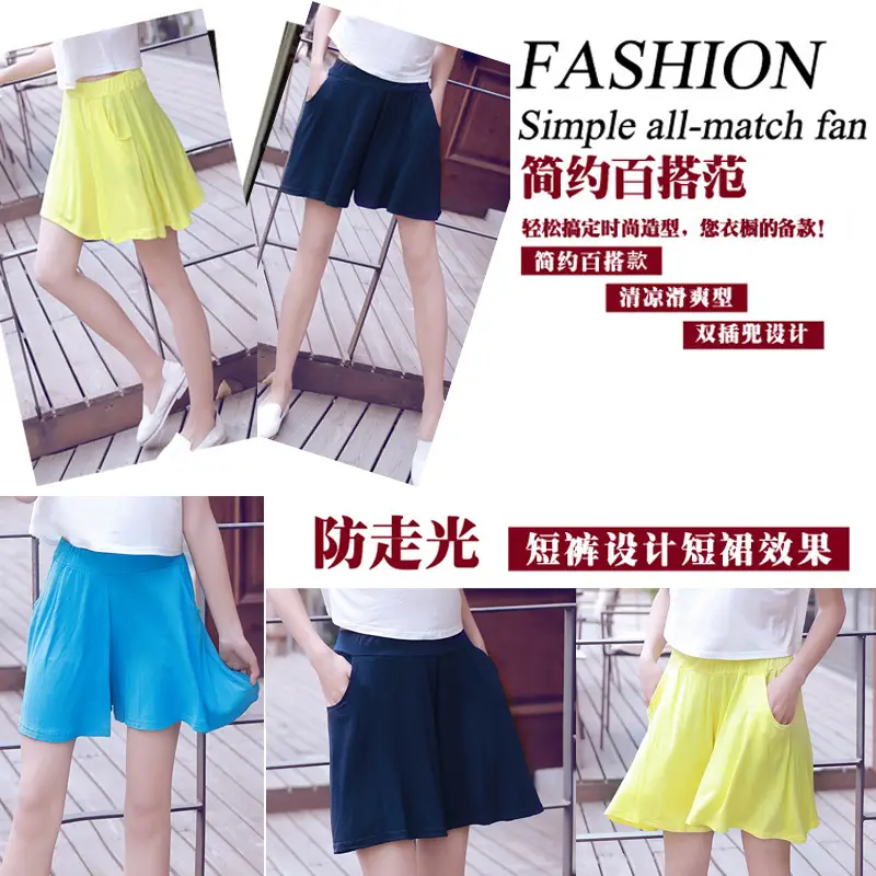 Women Yellow Modal Shorts Summer Casual Plus Size — feature 3