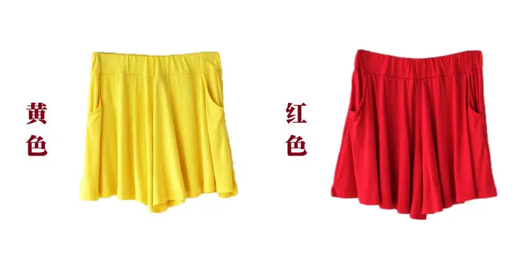 Women Yellow Modal Shorts Summer Casual Plus Size — feature 46