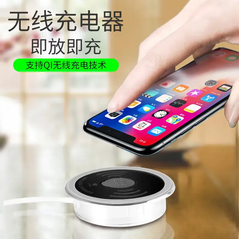 15W Smart Wireless Charging for Mobile Phone & Tablet
